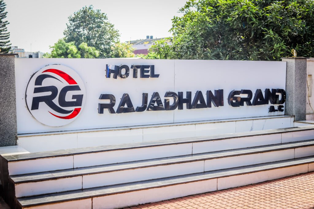 HRG Board