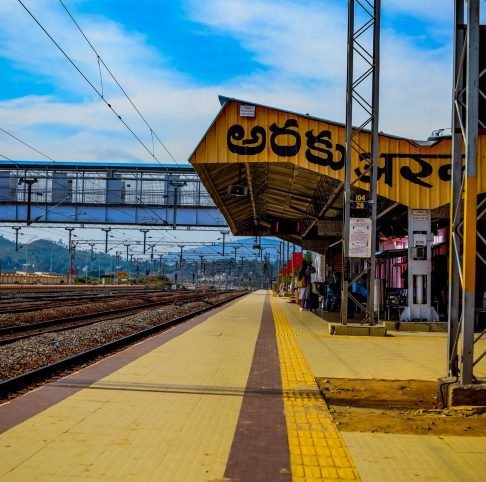 Araku Train Station